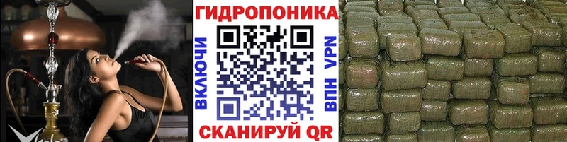 Купить закладку COCAIN Канабис Галлюциногенные грибы ГАШИШ Мефедрон Карабаново