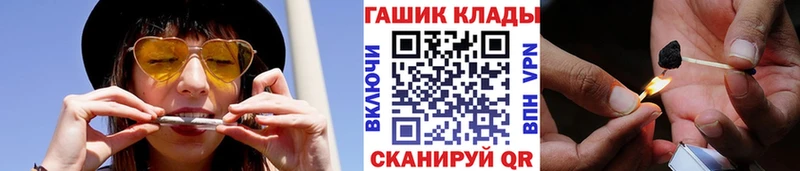 Купить  Карабаново  ГАШИШ Premium 