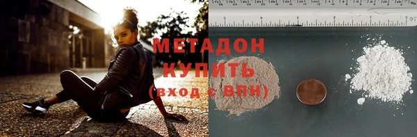 ECSTASY Алзамай