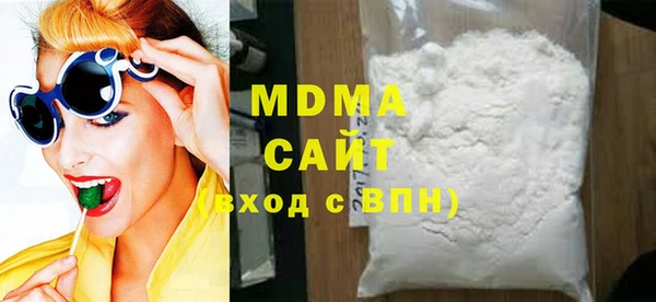 сатива Алексеевка
