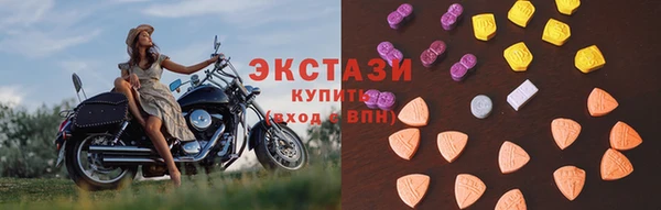 тгк Арсеньев