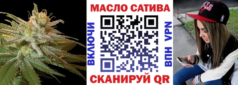 Купить где  Карабаново  ТГК вейп 