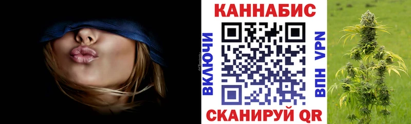 Купить закладки  Карабаново  Бошки Шишки Ganja 